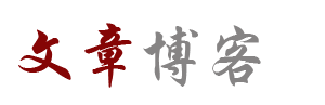 登科網